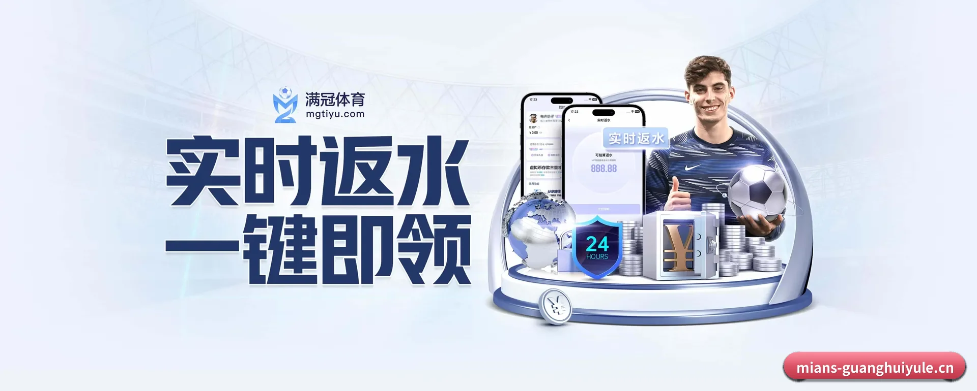 走到更多国家的赛场